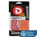 ДЫМОВ Колбаса Пепперони/Салями Итальянск с/к нарез 90г МГС:8