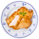 Бризоль куриная Перекрёсток Select, 150г