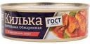 Килька балтийская обжаренная Главпродукт в томатном соусе, 230 г