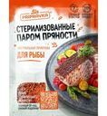 Приправа Pripravka для рыбы 20г