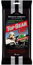 Влажные салфетки для очистки рук Top Gear Lady с антибактериальным эффектом, 30 шт.