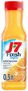 Сок J7 апельсиновый с мякотью 0,3 л