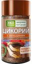Цикорий Экологика с женьшенем сублимированный, 85 г