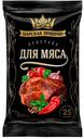 Приправа Царская приправа для мяса 25 г