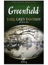 Чай Greenfield Фэнтази чёрный Earl Grey листовой, 200г