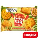 Хрустипай Горячая штучка Манго-Маракуйя, 180 г
