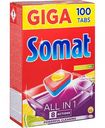 Таблетки для посудомоечных машин Somat All in 1 Lemon & Lime, 100 таблеток