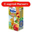 ЧЕРНОГОЛОВКА БЭЙБИ Сок ябл-персик 200мл т/пак(Эксп-Куб):27