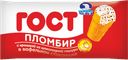 Пломбир ГОСТ, с шоколадной крошкой в стаканчике (Челны-Холод), 80г