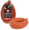 Колбаса полукопченая «Дымов» Домашняя, 300 г