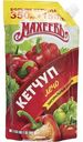 Кетчуп Махеевъ Лечо, 500 г