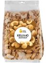 Ядра кешью Naturfoods жареные, 300г