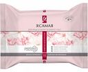Влажные салфетки для снятия макияжа Я самая с мицеллярной водой, 15 шт.