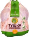 Тушка цыплят Челны-бройлер халяль охлажденная