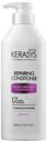 Кондиционер для поврежденных волос KeraSys Protein Care System восстанавливающий, 400мл