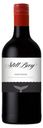Вино Still Bay Pinotage красное сухое ЮАР, 0,75 л