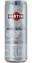 Винный напиток Martini Semi Dolce газированный белый сладкий 8, 5%, 250мл