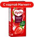 Коктейль молочный ЧУДО, стерилизованный, клубника, 2%, 960г