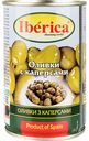 Оливки Iberica с каперсами, 300 г