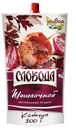 Кетчуп Слобода Шашлычный, 300г
