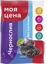 Чернослив МОЯ ЦЕНА, 100г 