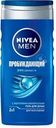 Гель для душа Nivea Men Пробуждающий мужской 250мл