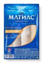 Сельдь Матиас филе в масле с ароматом дыма 250г