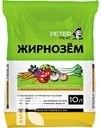 Грунт PETER PEAT ЖИРНОЗЕМ универсальный 20л
