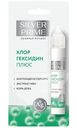 Лосьон для кожи Silver Prime Хлоргексидин Плюс ионы серебра и функциональные экстракты антимикробный, 30мл