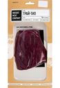 Стейк из мраморной говядины Трай тип Мяsoet Meat Company, 200 г