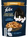 Корм PURINA FELIX Мясные ломтики для кошек с курицей, 75г