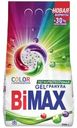 Порошок стиральный BiMax Color automat 3кг