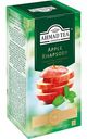 Чай чёрный Ahmad Tea Apple Phapsody с яблоком и мятой, 25×1,5г