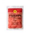 Имбирь I love Asia маринованный розовый 100г