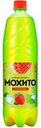 Напиток Мохито Клубника, 1,25 л