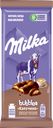 Шоколад молочный MILKA Bubbles Пористый с начинкой со вкусом капучино, 87г