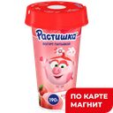 РАСТИШКА Йогурт пит клуб пломбир 2,8% 190г пл/бут(Данон):6