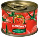 Томатная паста Помидорка 70 г