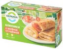 Блинчики Окраина с вареной сгущенкой замороженные, 420г