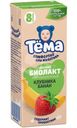 Биолакт Тёма Клубника-банан с 8 месяцев 3%, 206г