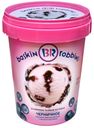 Мороженое Baskin Robbins черничное, 1 л