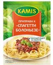 Приправа Kamis К спагетти  Болоньезе 15гр
