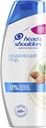 Шампунь против перхоти HEAD&SHOULDERS Увлажняющий уход, 400мл