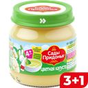 Пюре САДЫ ПРИДОНЬЯ цветная капуста, 80г