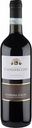 Вино Castelvecchio Barbera D'alba красное полусухое, Италия, 0,75 л