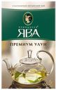 Чай травяной «Принцесса Ява» премиум улун в пакетиках, 100х2 г
