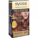 Краска для волос стойкая Syoss Oleo Intense 7-70 Золотое манго, 115 мл