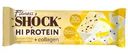 Батончик Fitness Shock Лимон-чиа глазированный 40г
