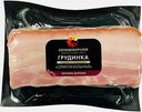 Грудинка Сосновоборская из Свинины оригинальная 300г