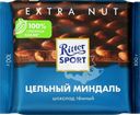 Шоколад темный RITTER SPORT Цельный миндаль, 100г